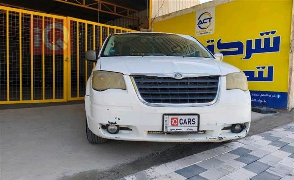 كرايسلر تاون آند كانتري 2008 للبيع في العراق - بابل